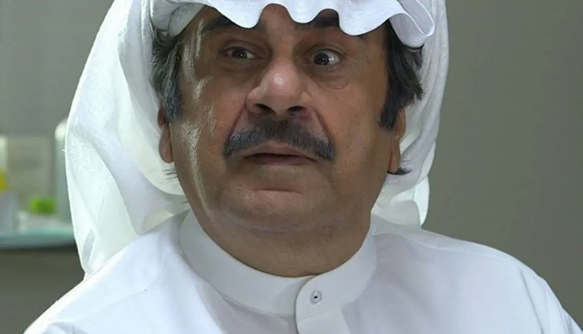 متداولة