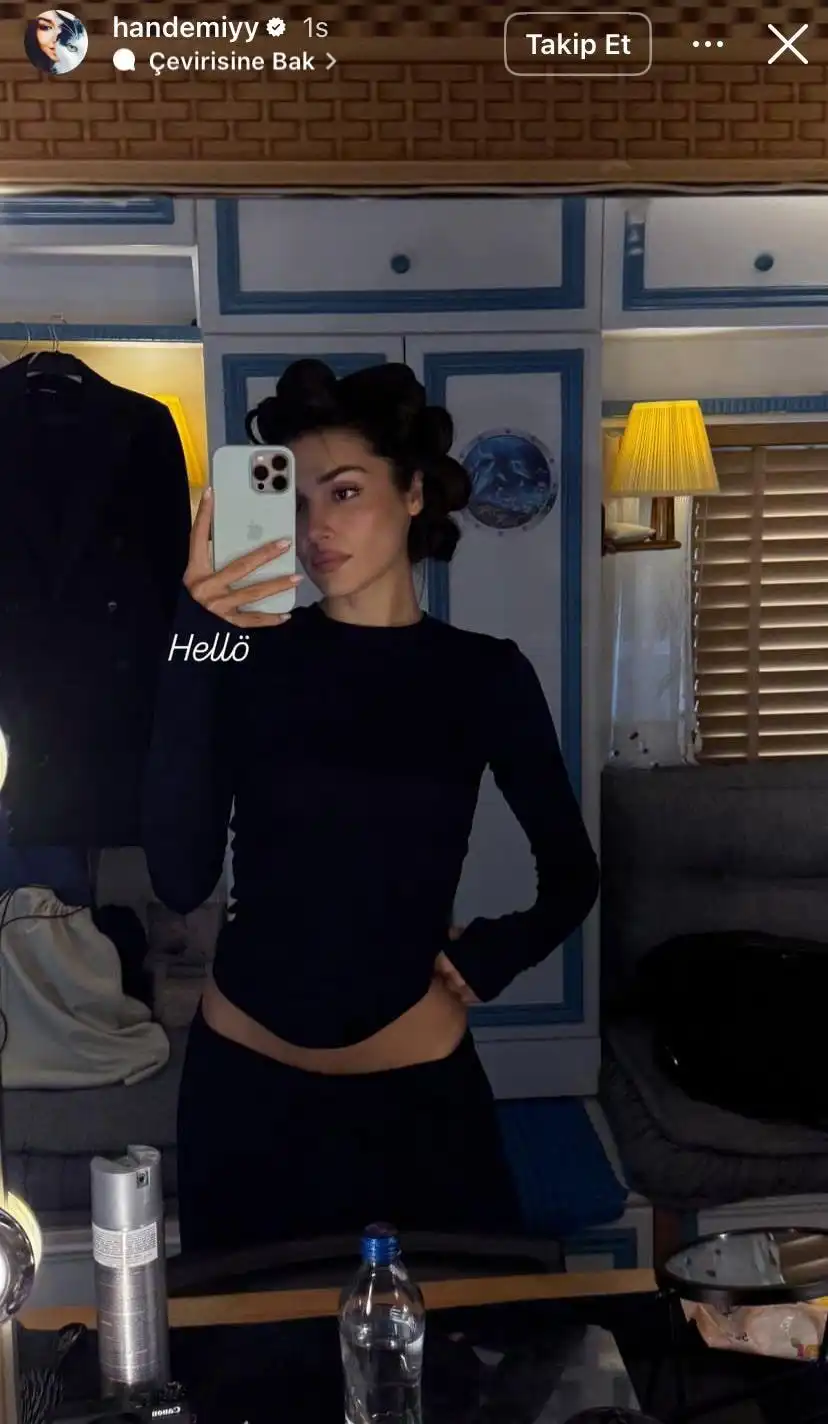 هاندا أرتشيل