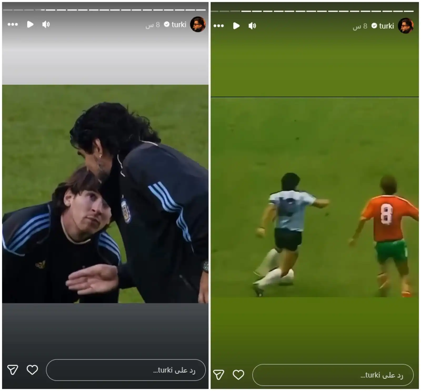 ستوري تركي آل الشيخ عن مارادونا
