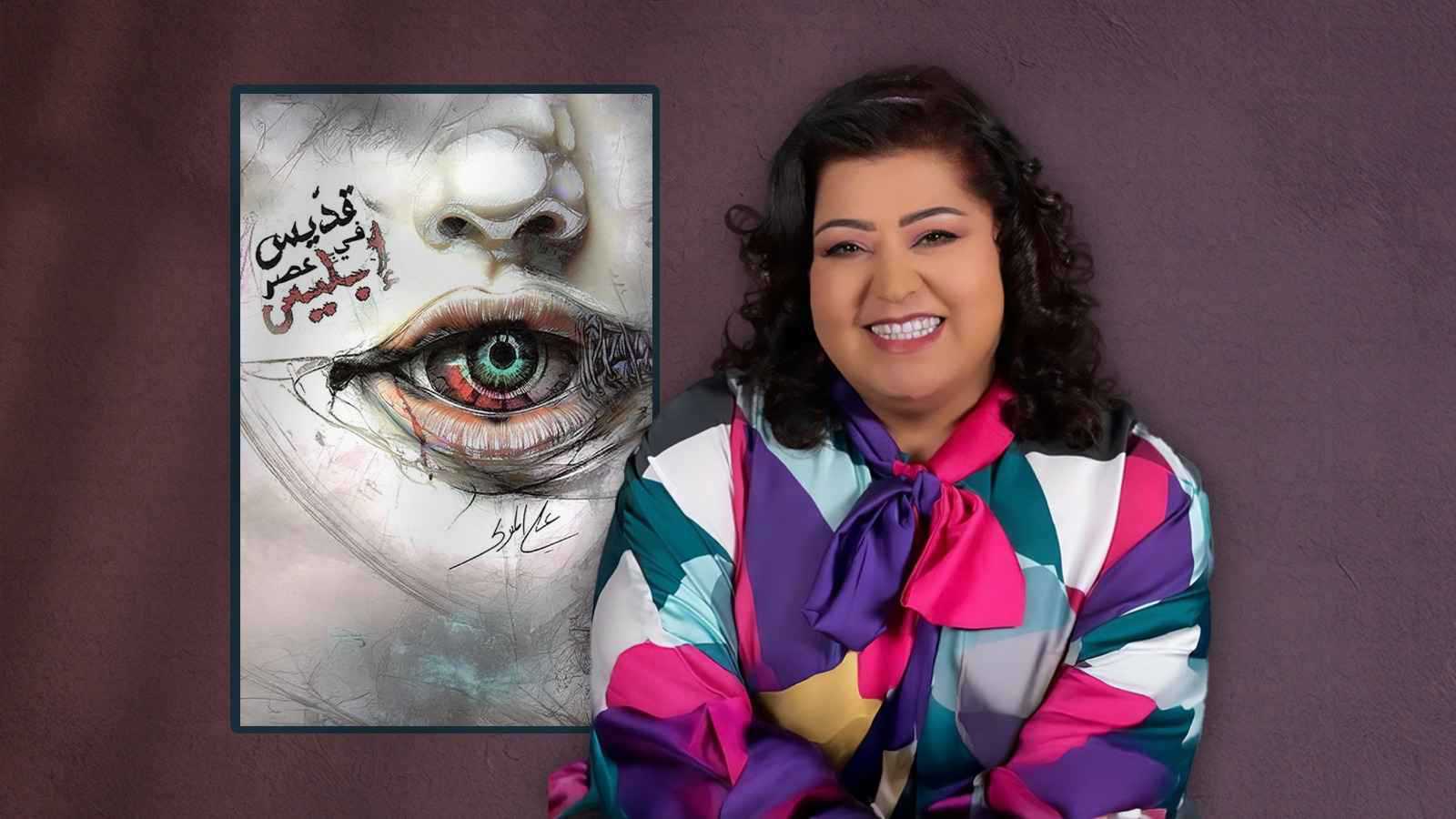 قمة المعرفة 2025 في دبي.. منصة عالمية لصناعة المستقبل