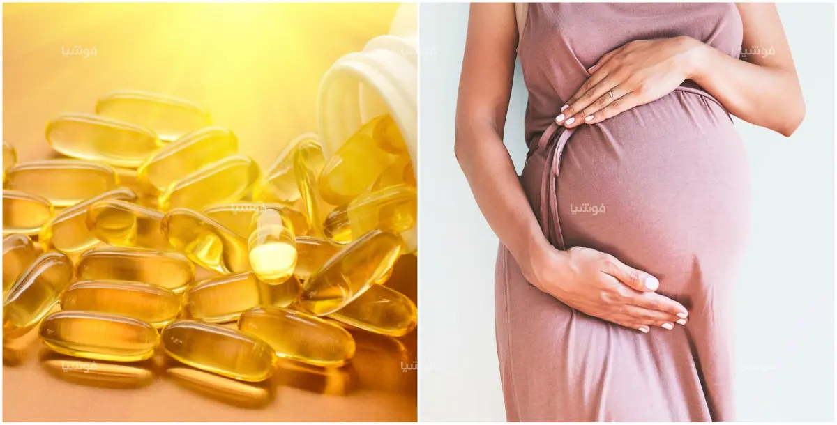 ما هو تأثير الأوميغا 3 والماء والكافيين على المرأة الحامل؟
