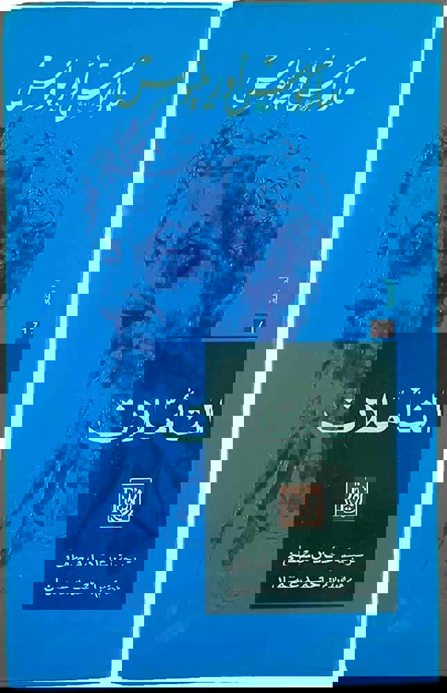 b58282f9-538b-4880-b5a6-5b9c4f22471c