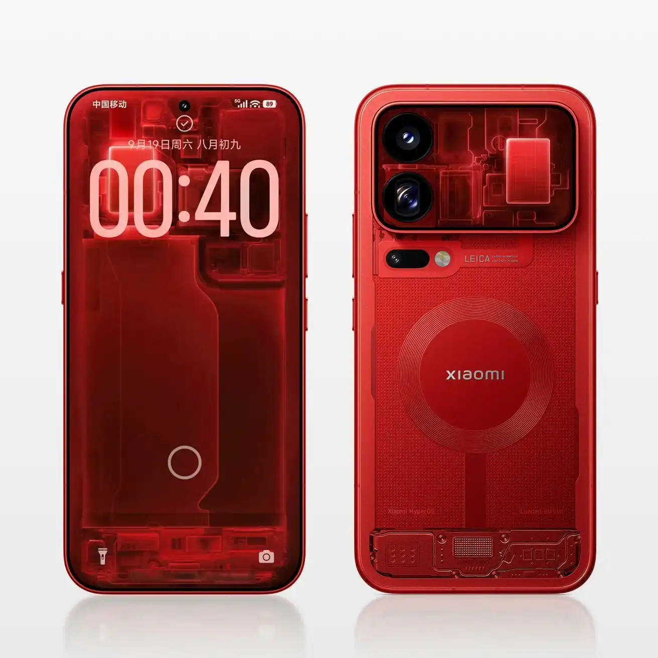 هاتف Xiaomi 18 Pro Max