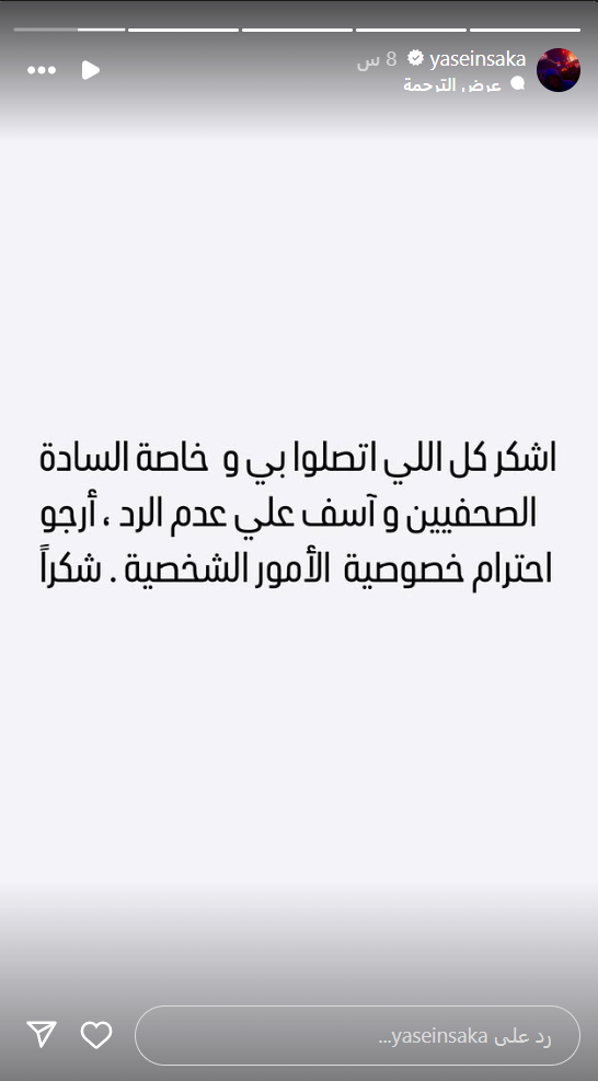 b67b1929-ee5b-4acf-8f62-2c96c58b2142