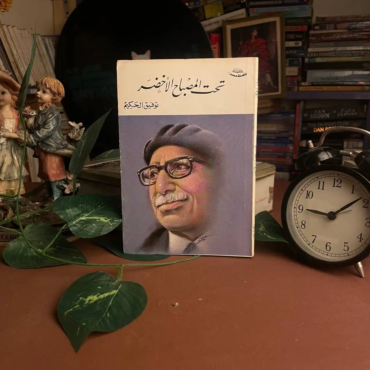 من هو توفيق الحكيم؟