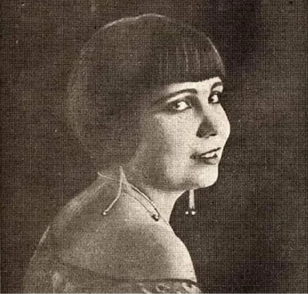 متداولة