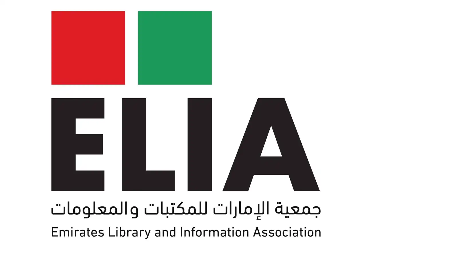 جمعية الإمارات للمكتبات والمعلومات تحتفي بـ"يوم المخطوط العربي"