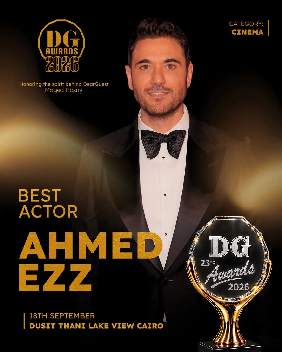حصل أحمد عز على جائزة أفضل ممثل في السينما.