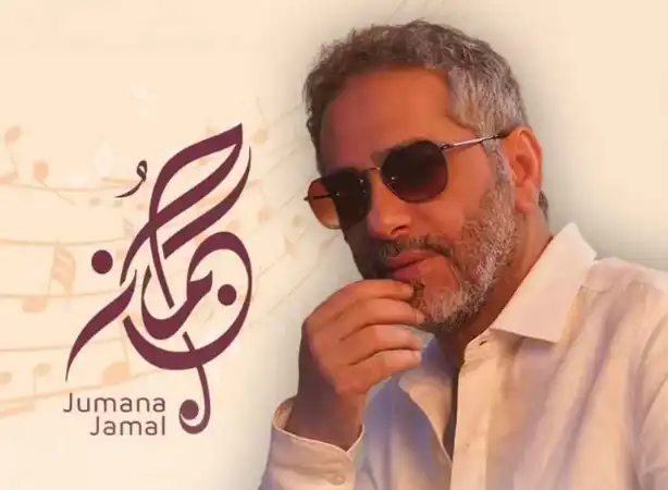 إلى أبي .. محمد فضل شاكر يحمل صوت جمهور والده إليه (خاص)  إلى أبي .. محمد فضل شاكر يحمل صوت جمهور والده إليه (خاص)