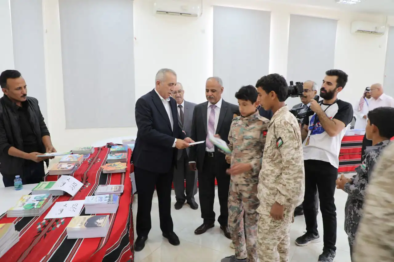 من الفعاليات