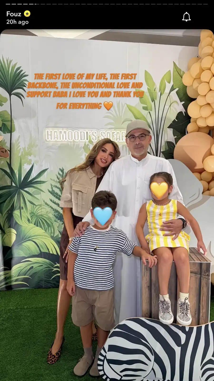 فوز الفهد تلمح لانفصالها بعد صورة من عيد ميلاد ابنها