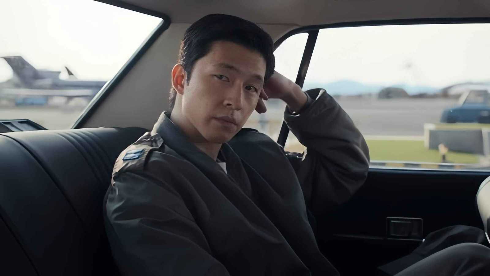 تفاصيل الفيلم الكوري Good News.. القصة والأبطال