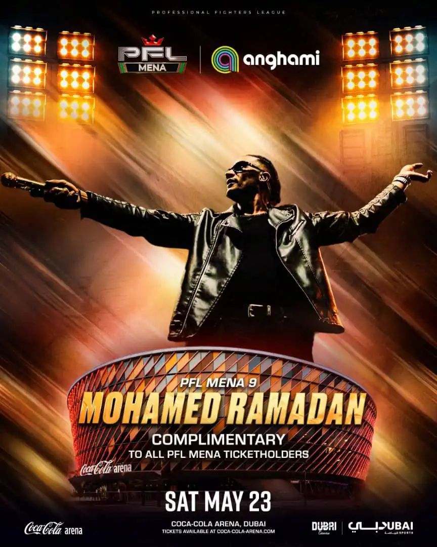 بوستر حفل محمد رمضان