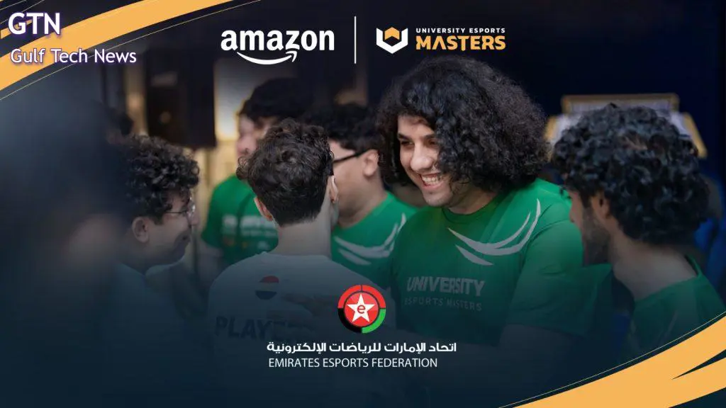 بطولة الماسترز للرياضات الإلكترونية الجامعية