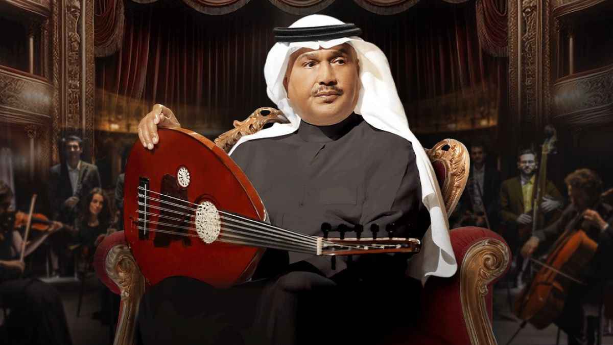 محمد عبده