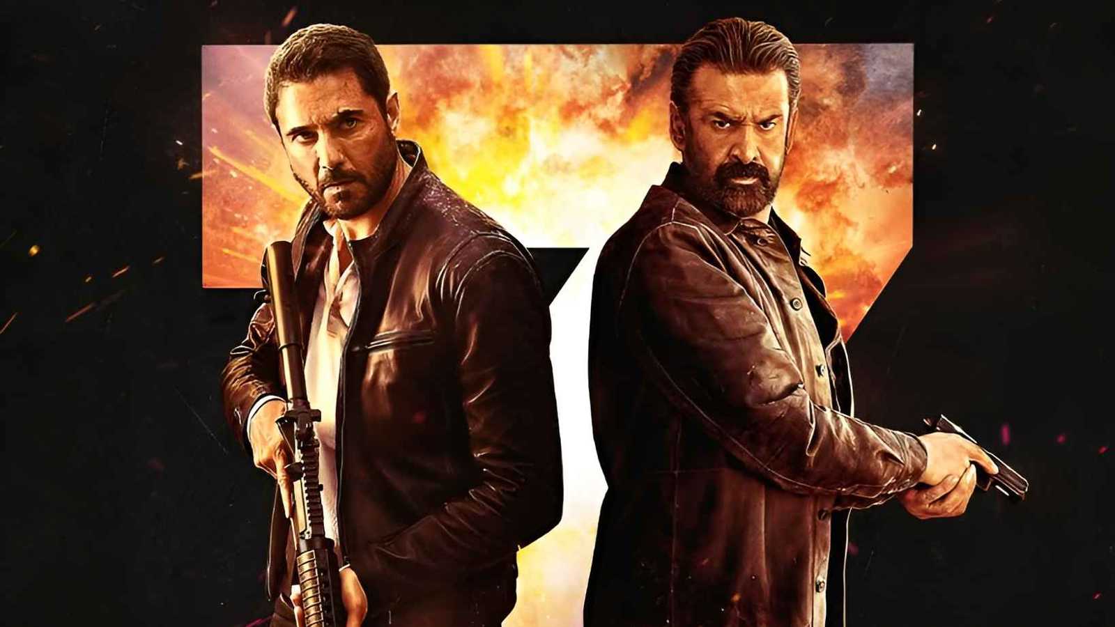 موعد عرض فيلم "الكلاب السبعة" في دور السينما