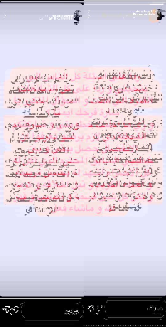 b9e5c4cd-2cdd-4de6-a4bc-86a6549cfc49
