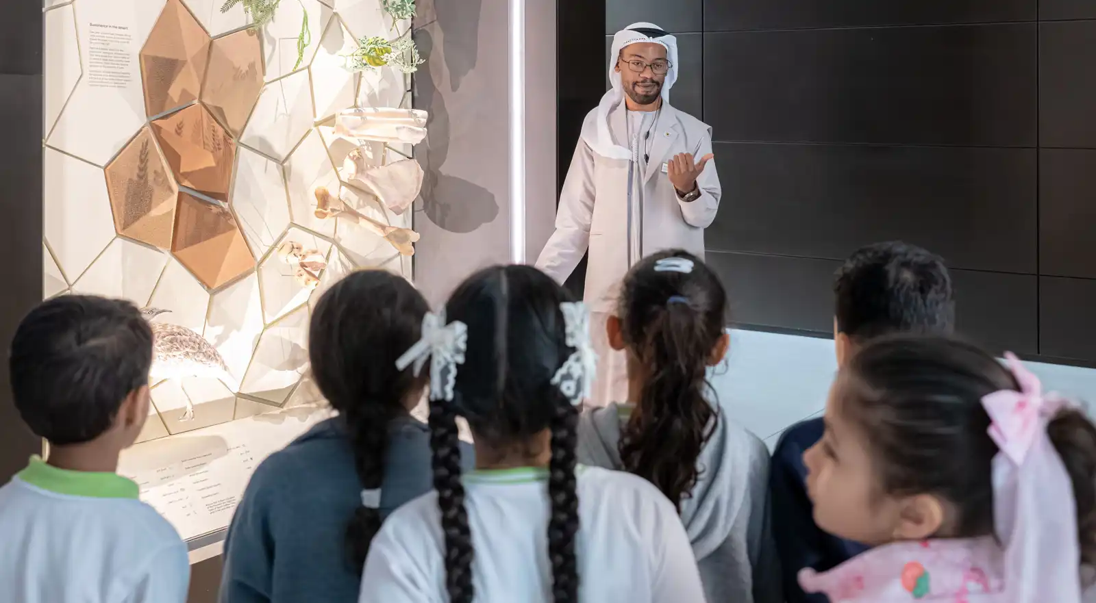 متحف زايد الوطني