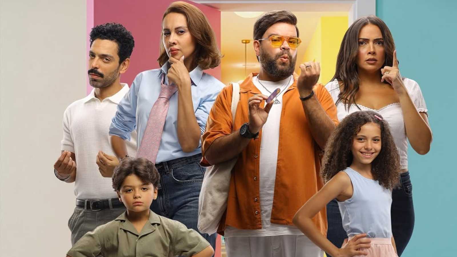 بوستر فيلم ماما وبابا