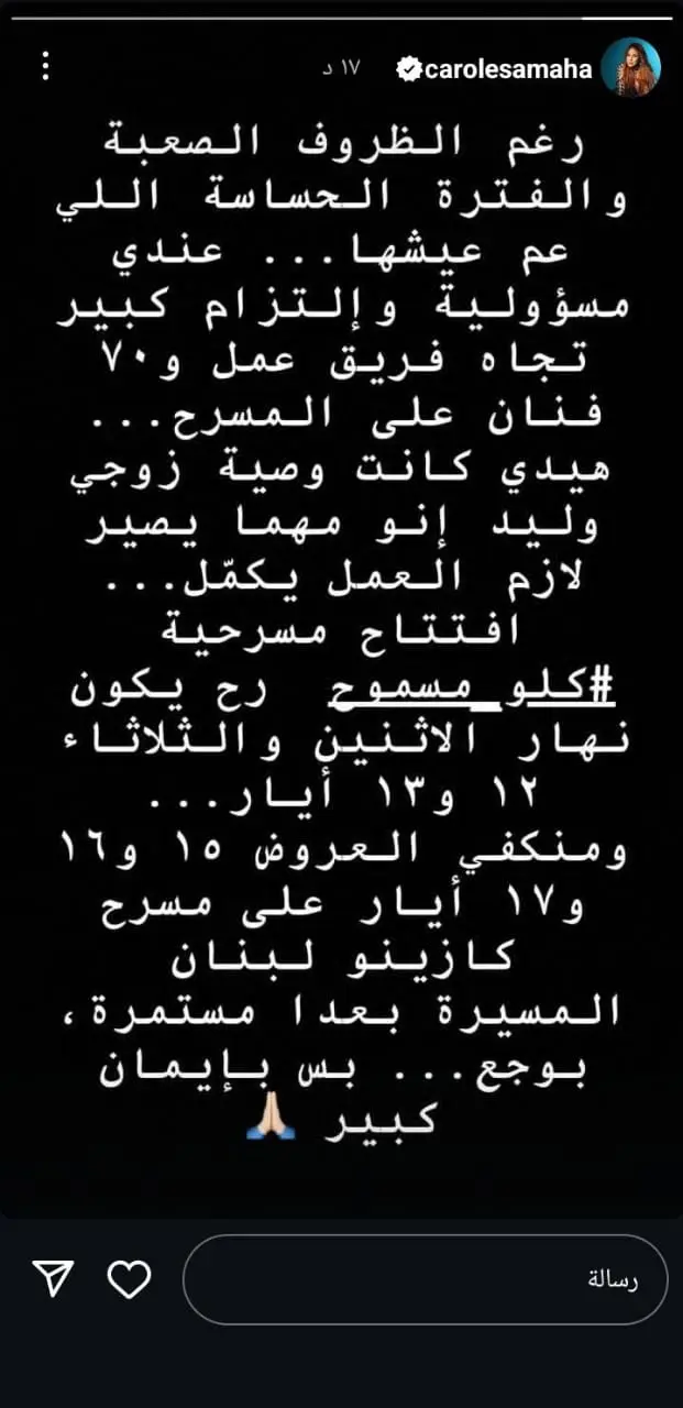 bb23c7d0-344e-4b7a-8e03-597c250beadf