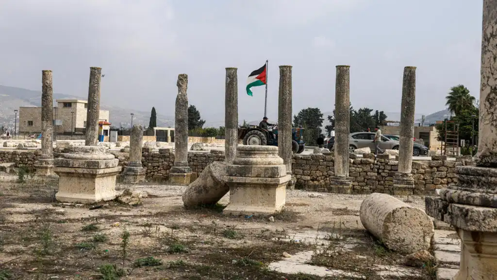 سبسطية الفلسطينية تحصل على اعتراف دولي جديد