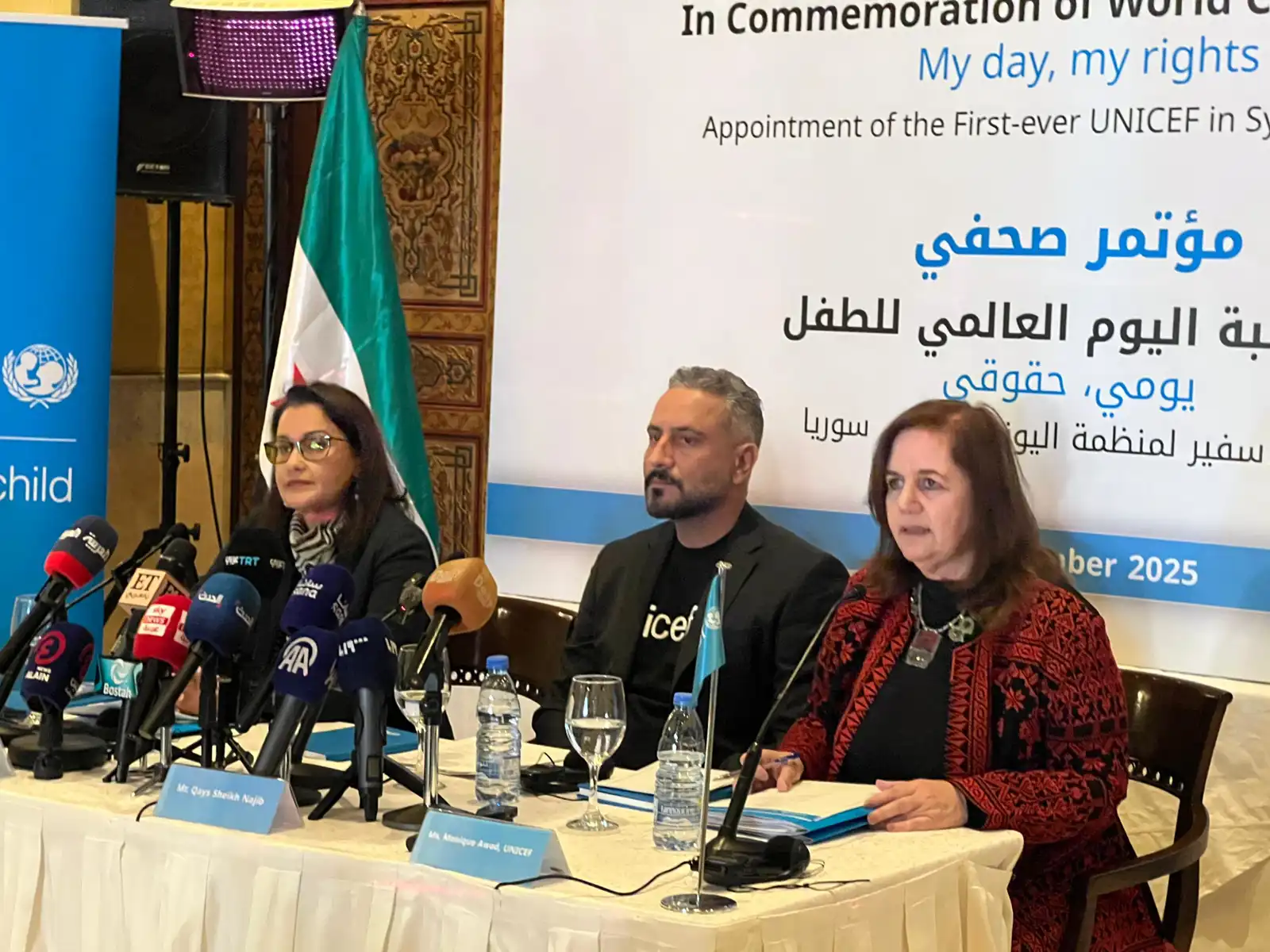 من المؤتمر الصحفي لتسمية قيس الشيخ نجيب سفيراً لـ"اليونيسيف"