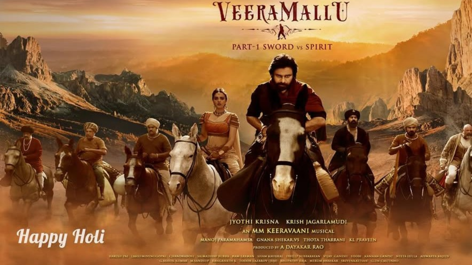  فيلم "Hari Hara Veera Mallu"