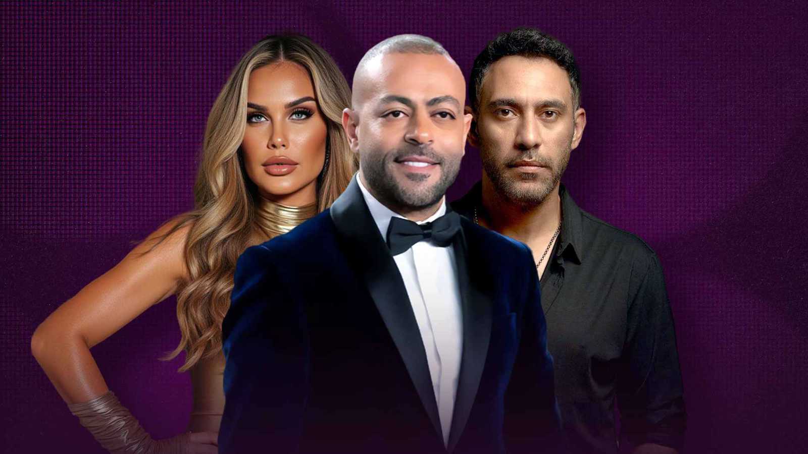 نجوم حفل جوائز الميما 2025