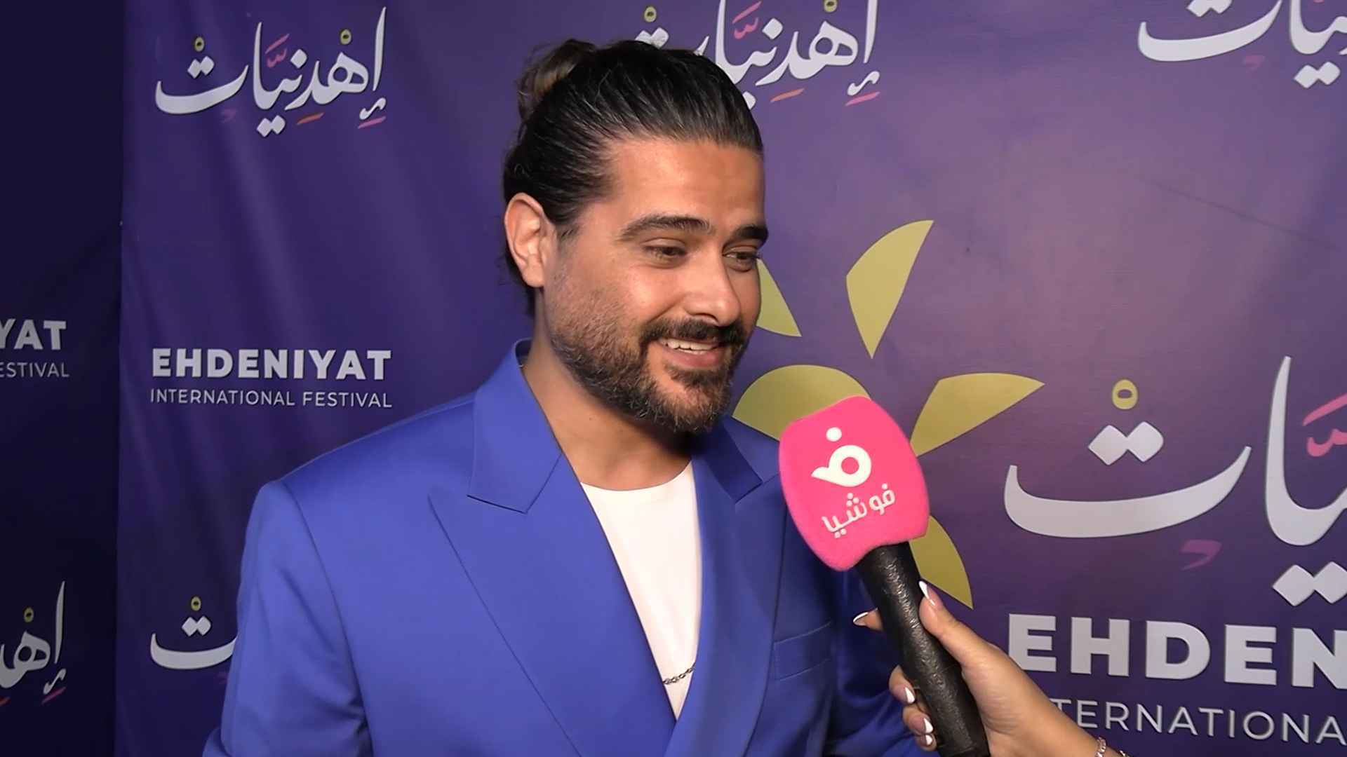 ناصيف زيتون من لقاء مع فوشيا