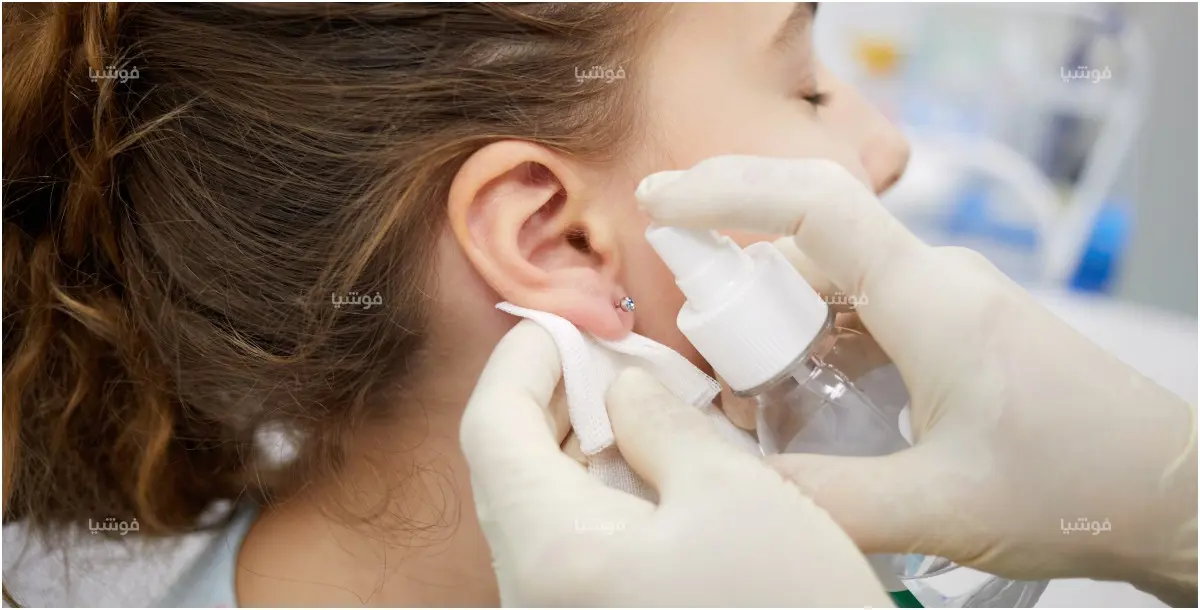 كيف تعرفين أن ثقب أذنك ملتهب؟ 8 تساعدك على اكتشاف العدوى