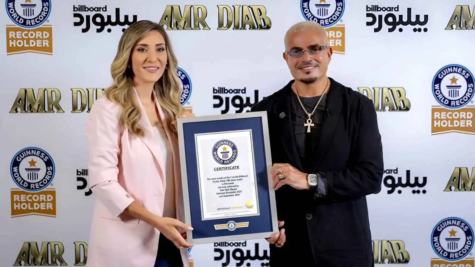 عمرو دياب يحطم رقمًا قياسيًا في موسوعة غينيس