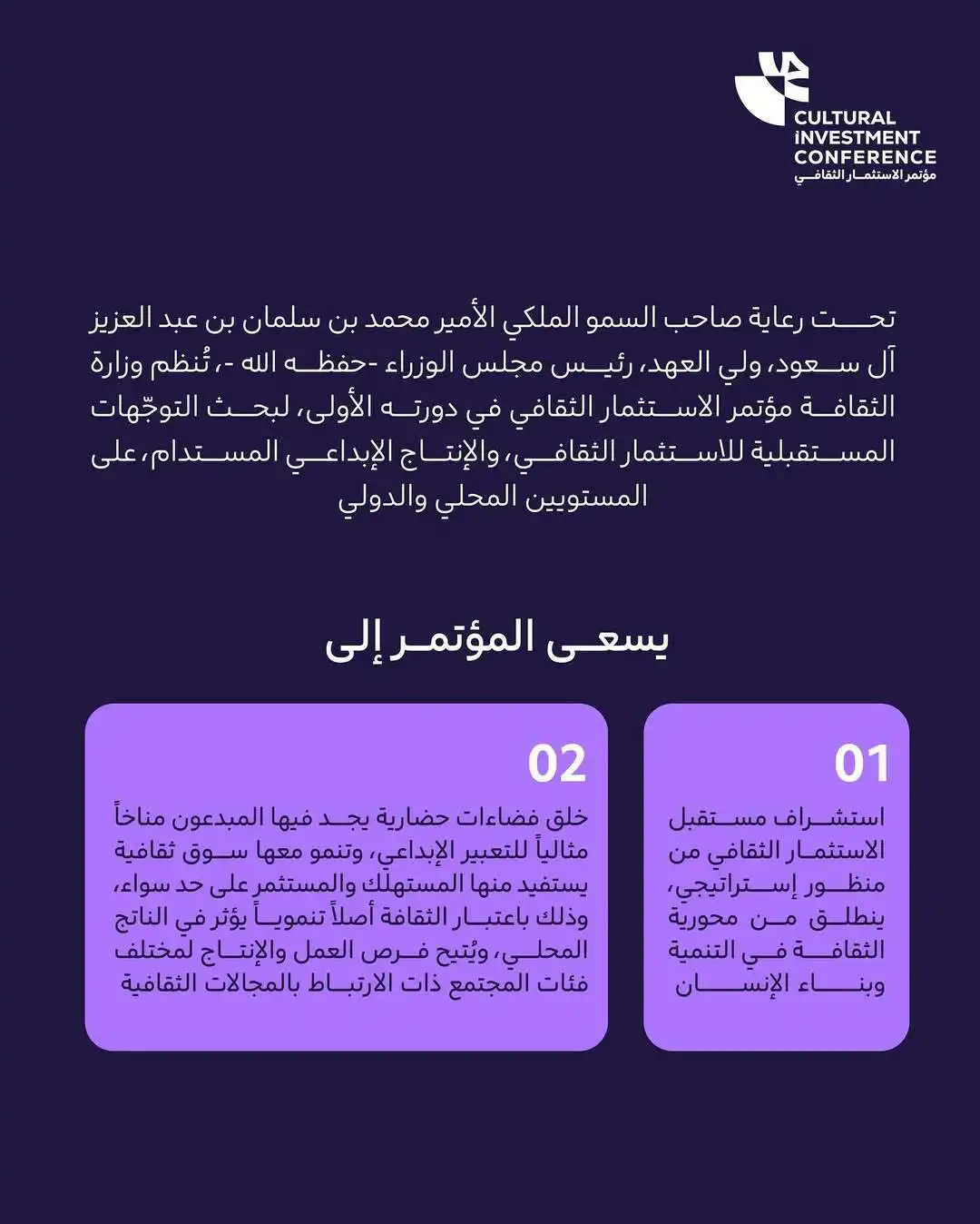 bcc97b62-5115-4023-a0c4-d74dd710607d