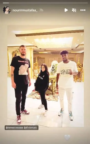 ابنة مصطفى كامل