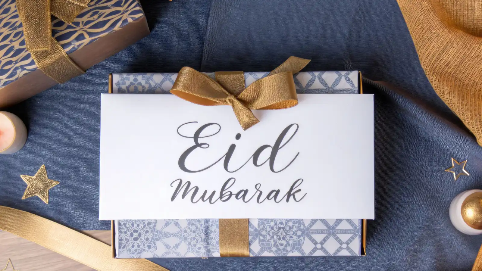 عيد الأضحى 2026