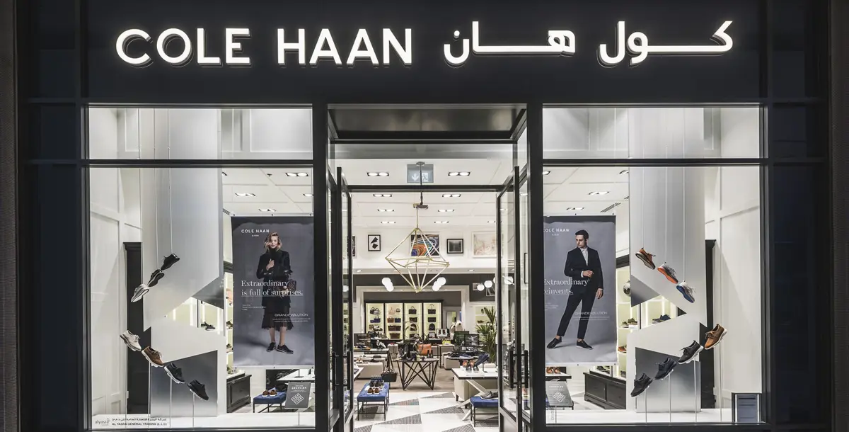 "كول هان" تطلق متجرها في "دبي مول" بحلّة جديدة
