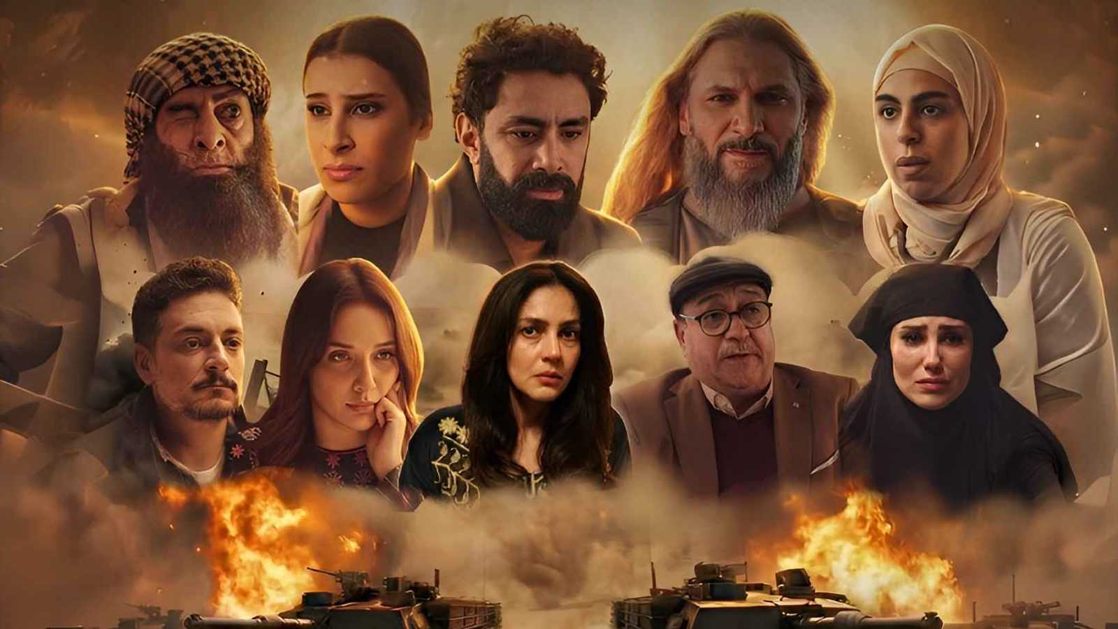 MBC شاهد تشوق الجمهور لمسلسل "القرار" في رمضان 2026