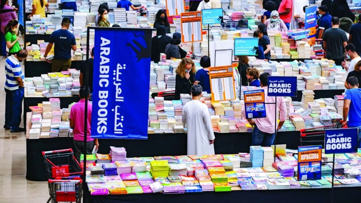 مليونا كتاب بأسعار مخفضة في دبي آذار المقبل