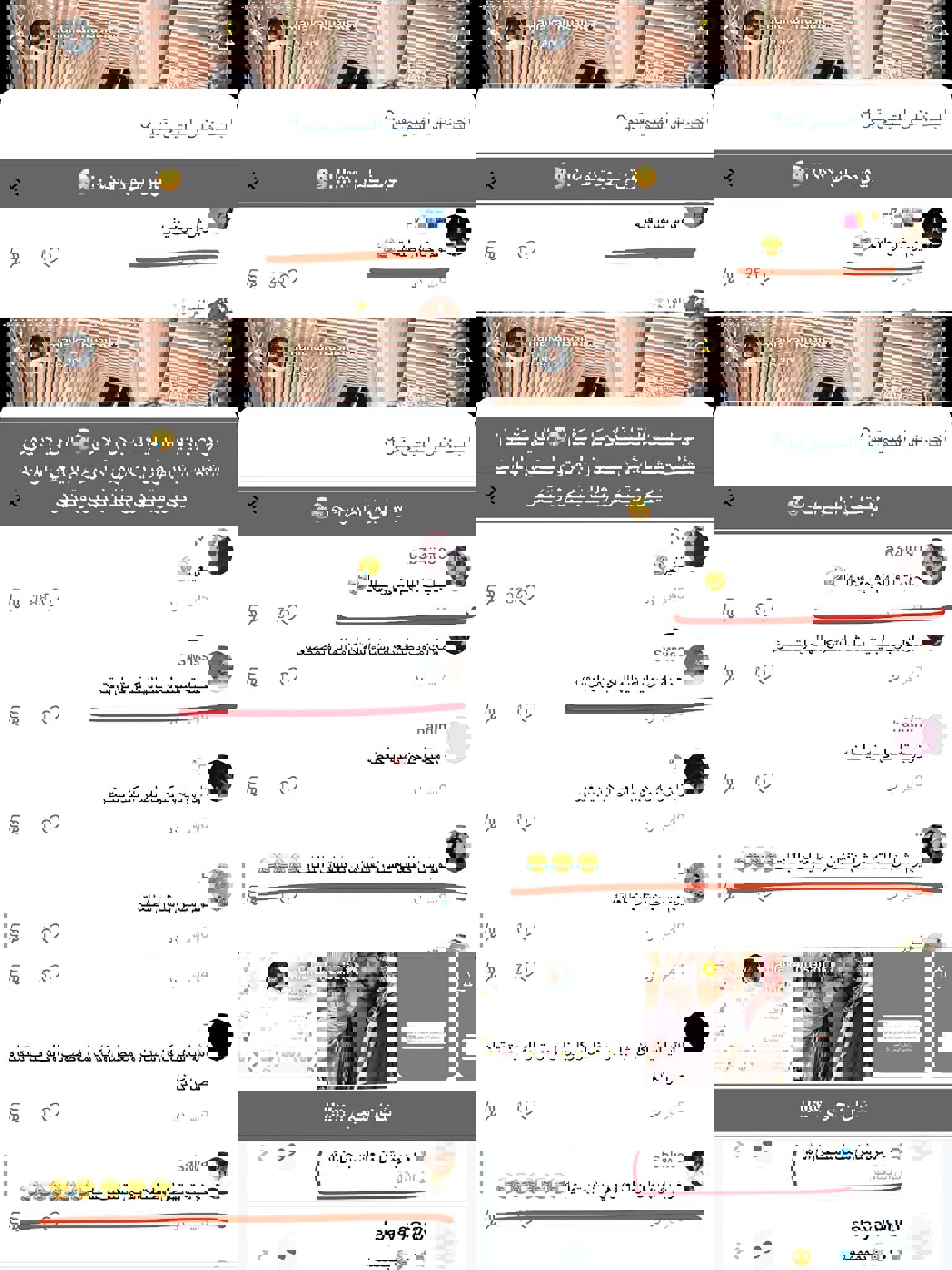 be66ab24-1192-4233-9e68-a3e1fcc0ede7