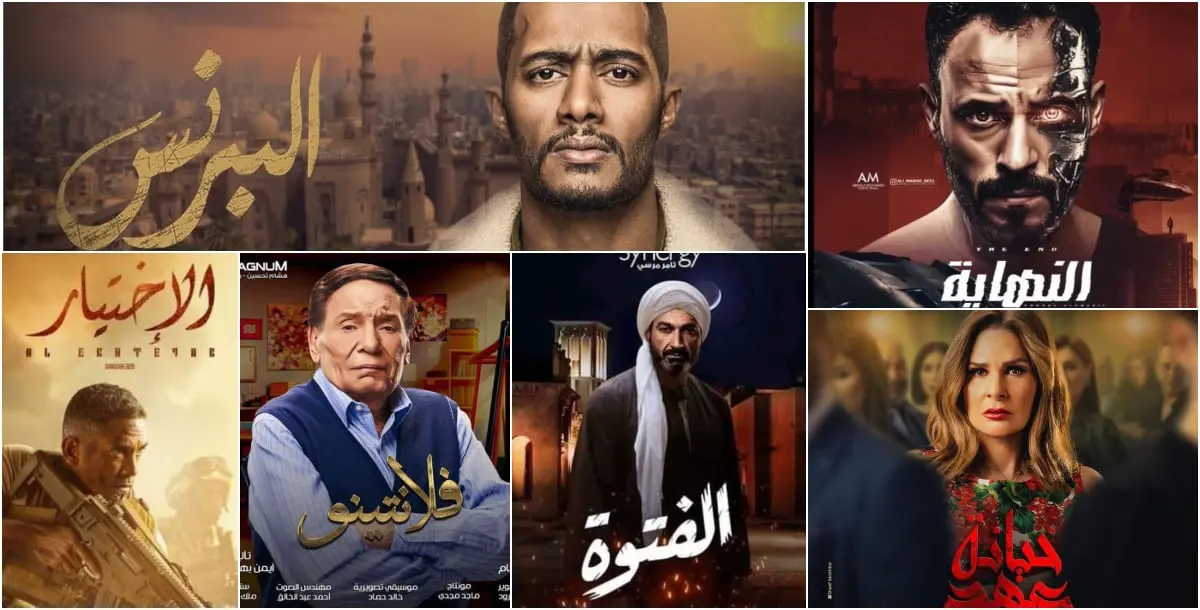 عقوبات تنتظر مسلسلات مخالفة في دراما رمضان.. منها الإيحاءات والعنف