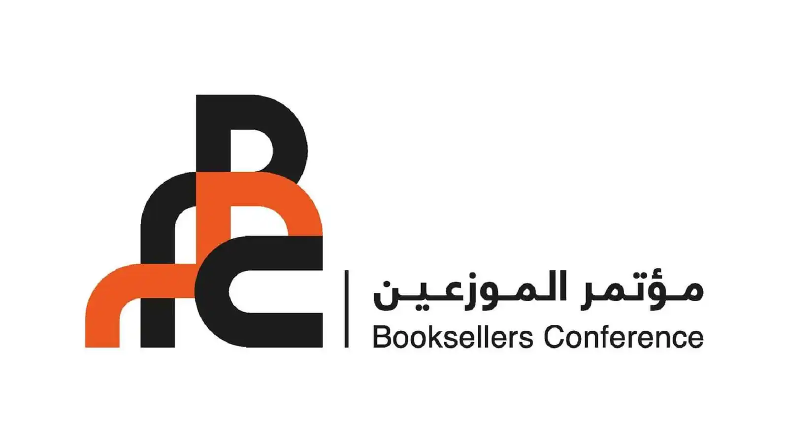 مؤتمر الشارقة للموزعين يناقش مستقبل توزيع الكتب