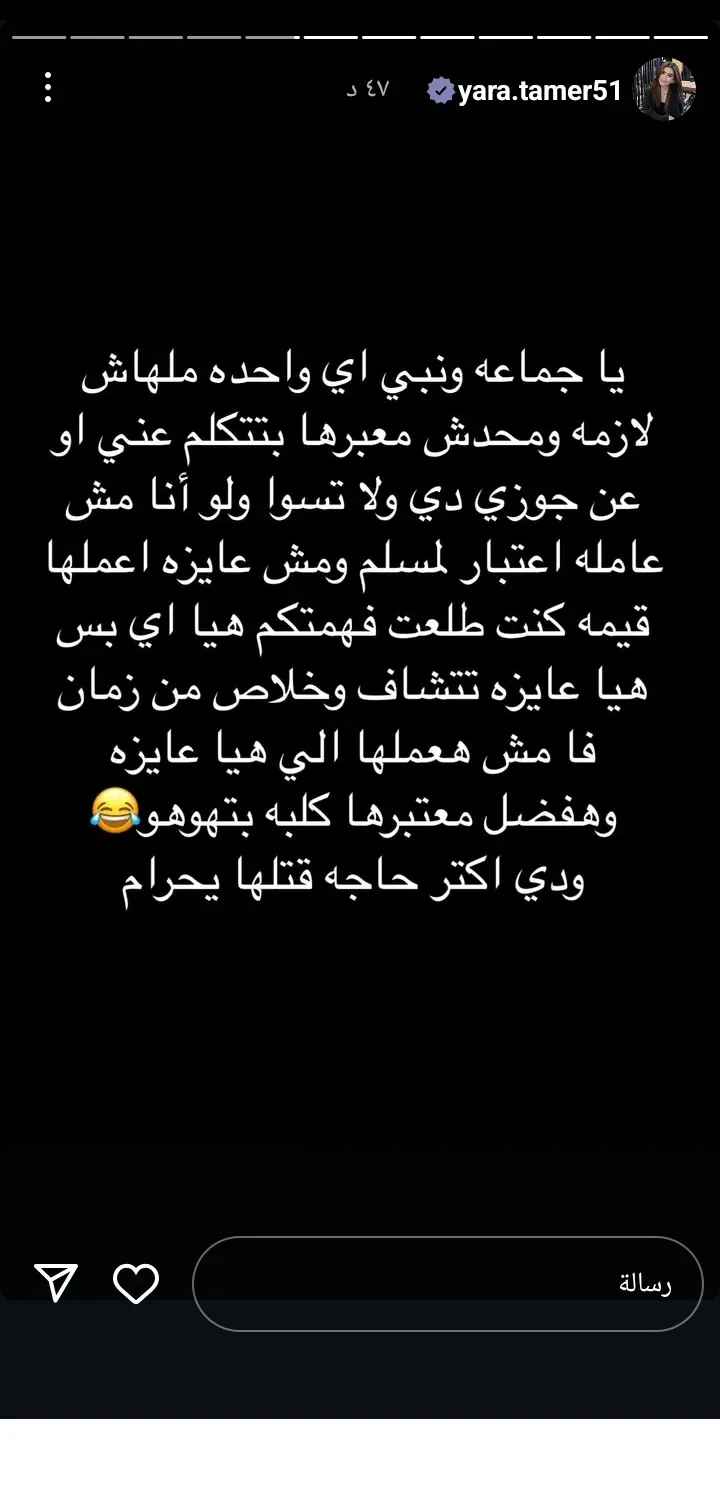 bef9a8dd-e7d1-4ba0-ab76-bbdc31fd4667