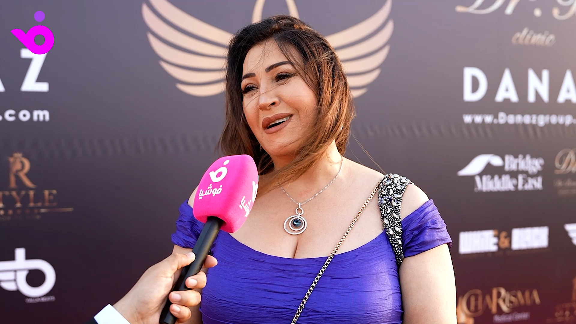 سهام شعاع