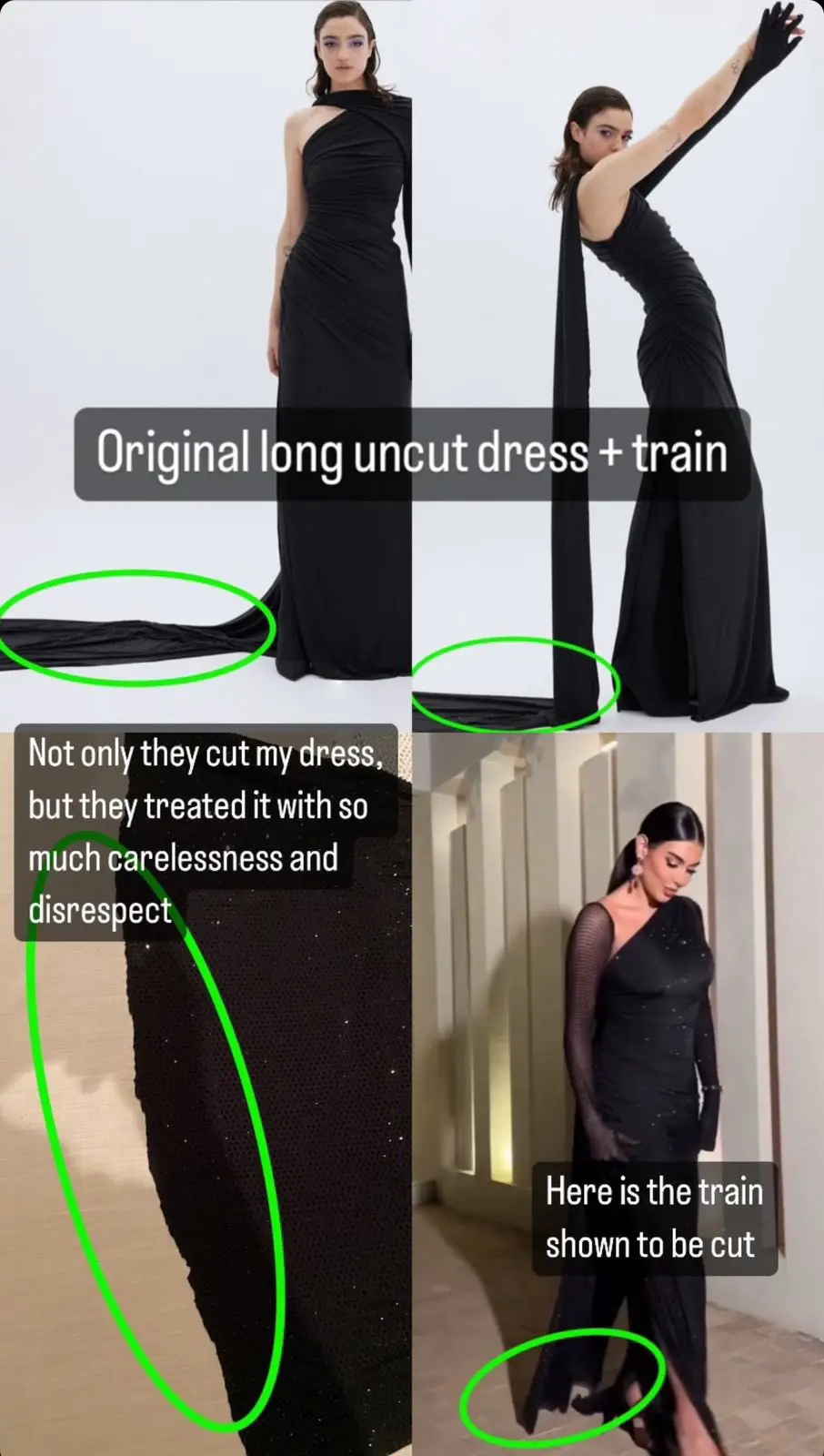 فستان يوسف أكبر