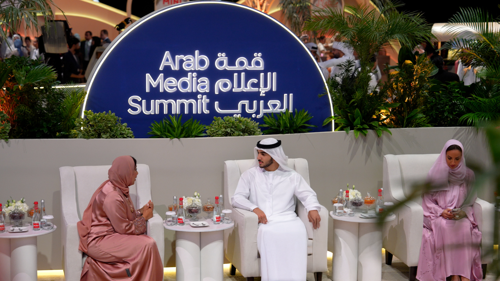 قمة الإعلام العربي 2025