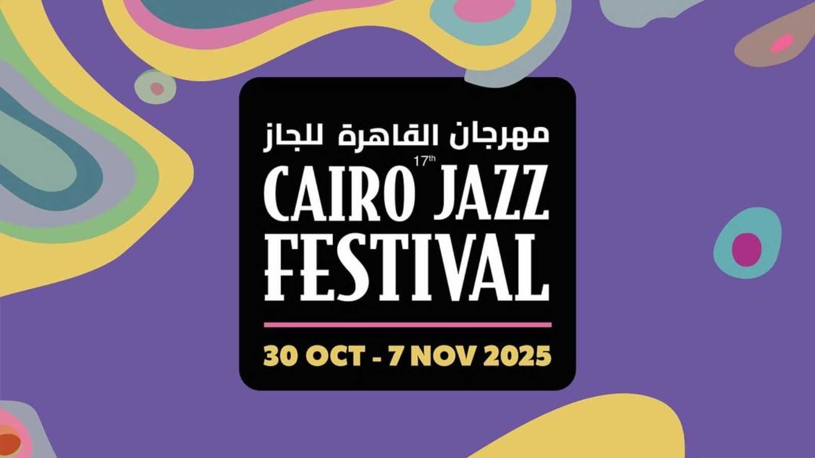 أشهر سرقات المتاحف والمجوهرات حول العالم