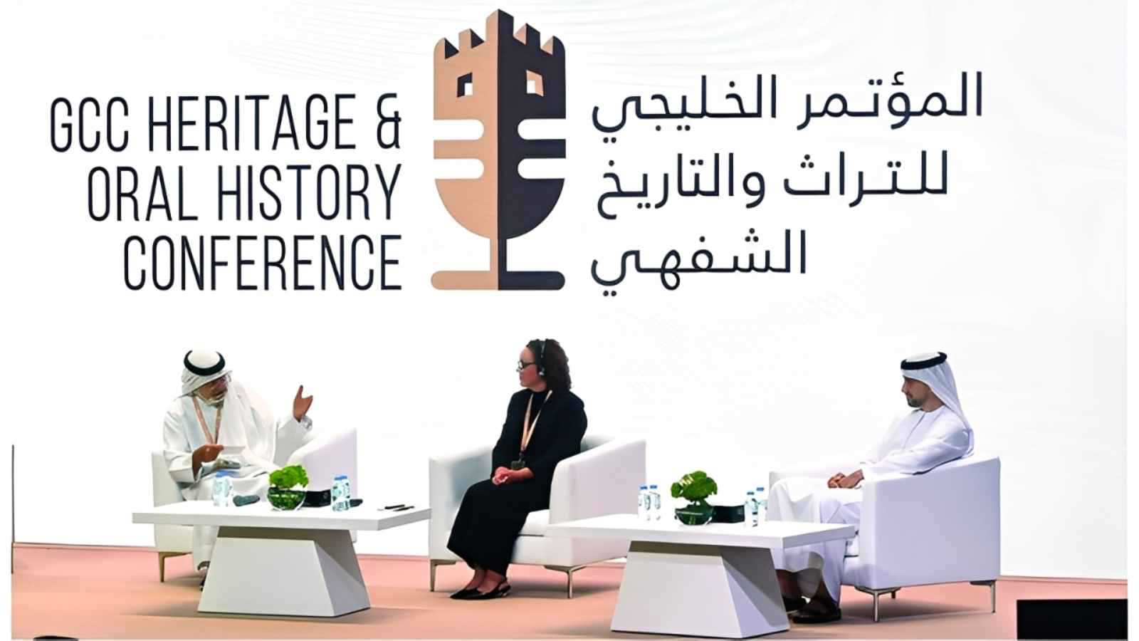مؤتمر في أبو ظبي يبحث تعزيز الهوية واستدامة التراث عبر الأجيال