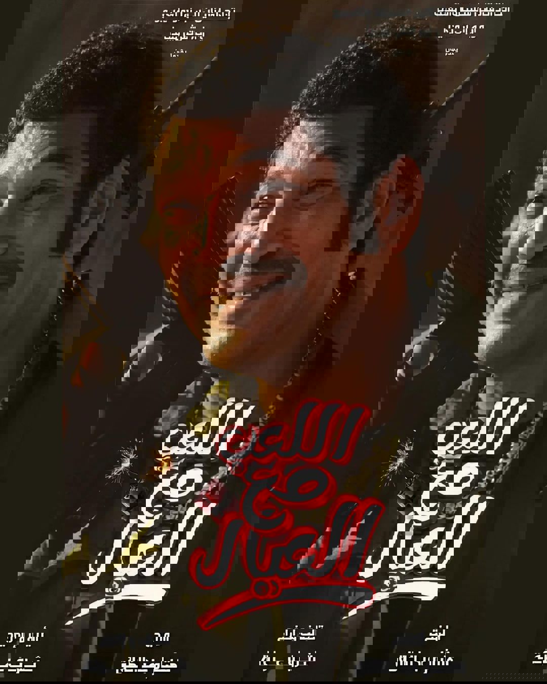 c1af1cd0-a4b2-41f2-9dcb-9f6e32ca6707
