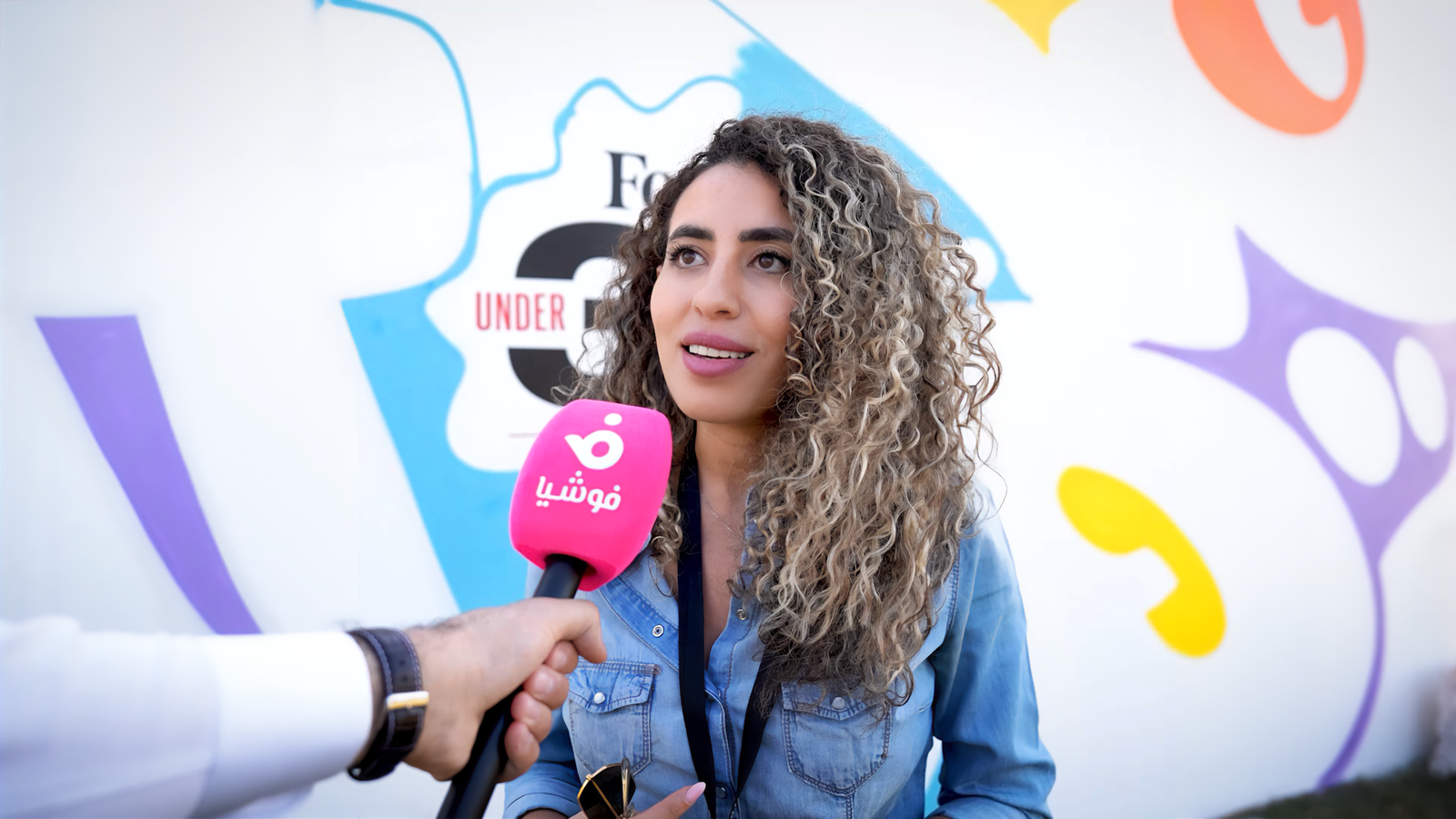 منة القيعي