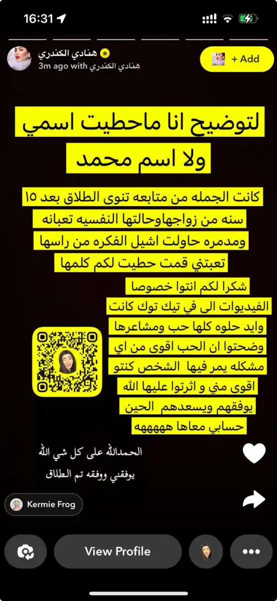 c2862d84-b1d7-4b8b-8f73-ebec3763e391