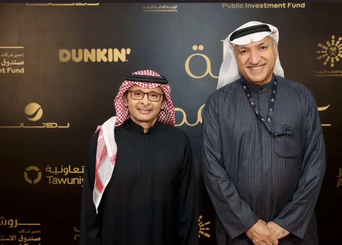 سالم الهندي
